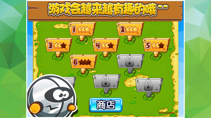 保卫消消乐球球大作战 for 4399 YY popstar!(经典官方正版单机限免大全app) screenshot 2