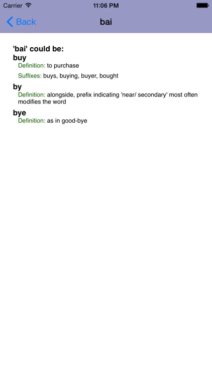 American Wordspeller ESL Edition