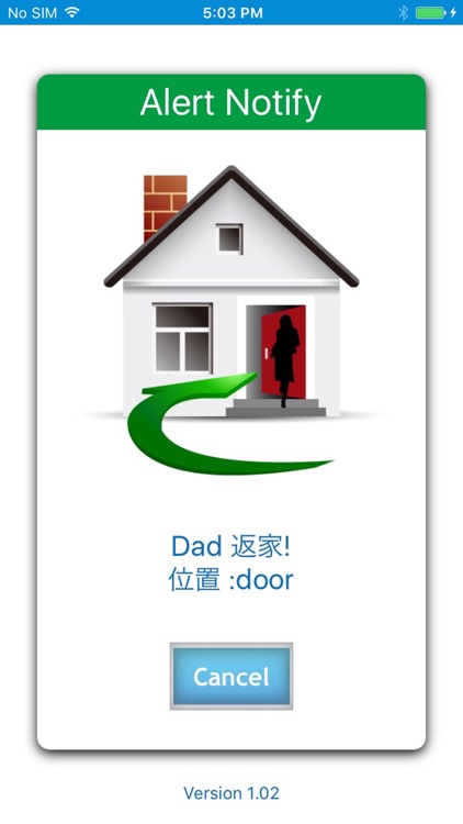 KeyesHome screenshot-4