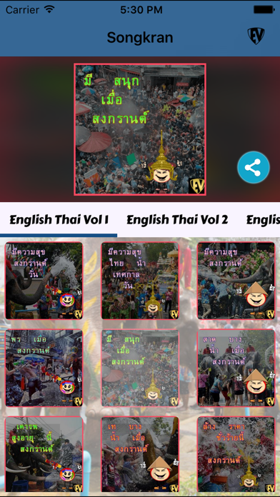 How to cancel & delete Thai Water Festival SongKran EduJis: SMART Stickers from iphone & ipad 2