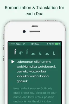 Game screenshot Prayspace: Easiest Salah Teacher apk