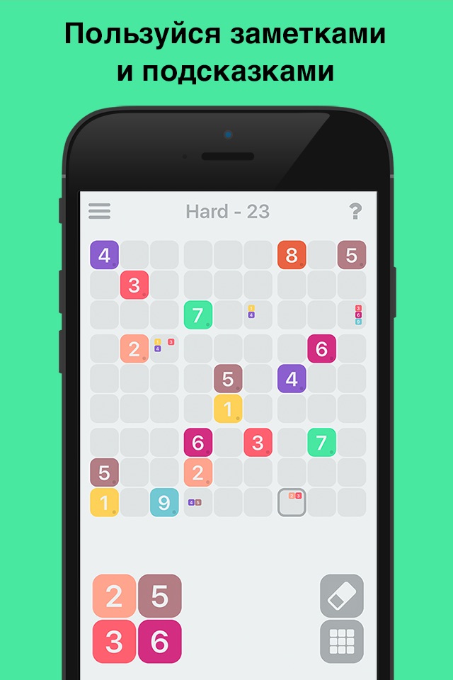 Sudoku Numbers screenshot 4