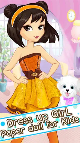Game screenshot Dress Up Games for Girls & Kids Free - Fun Beauty Salon with fashion makeover make up wedding And princess . mod apk