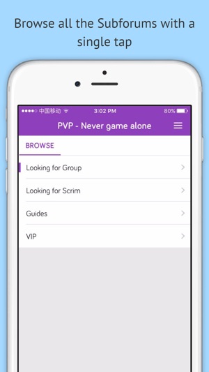 PVP - Never game alone!(圖1)-速報App