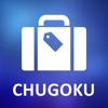 Chugoku, Japan Detailed Offline Map