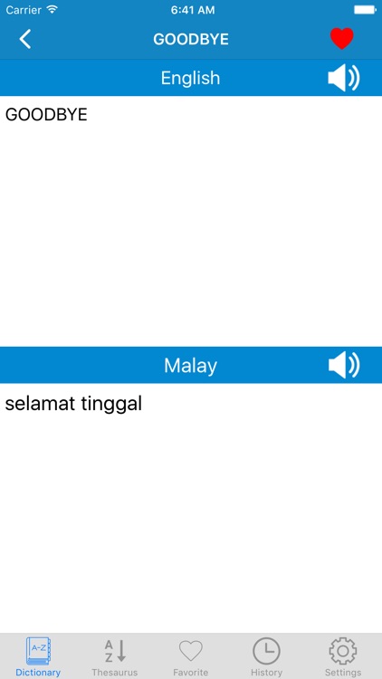 English to Malay & Malay to English Offline Dictionary Pro