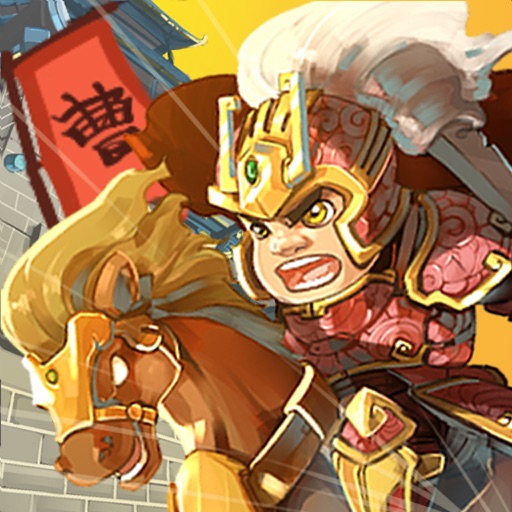 Dynasty Kingdoms Civil War iOS App