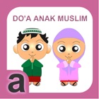 Top 30 Education Apps Like Doa Anak Muslim - Best Alternatives
