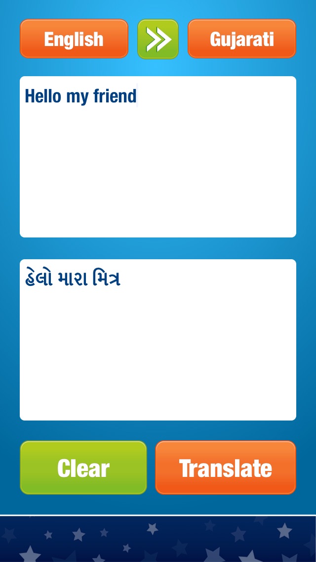 【图】English Gujarati Translator – Gujarati-English Translation and Dictionary(截图1)