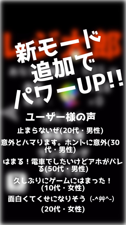 脳トレ！レジ太郎-無料おつり計算 脳トレ簡単ゲーム