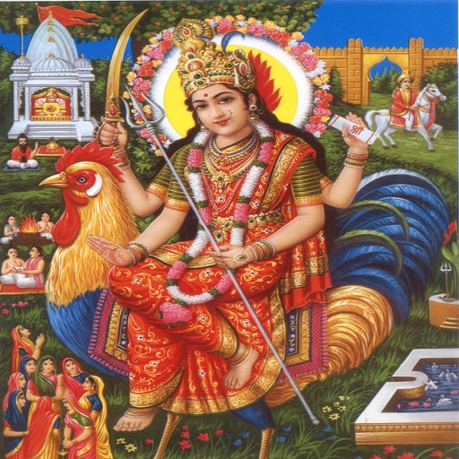 Bahuchar Maa Aarti / Bahuchar Maa Pooja - Virtual Aarti icon