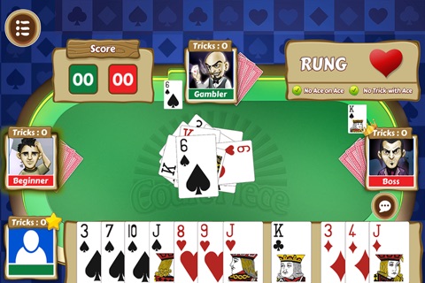 Court Piece (Rung) screenshot 2