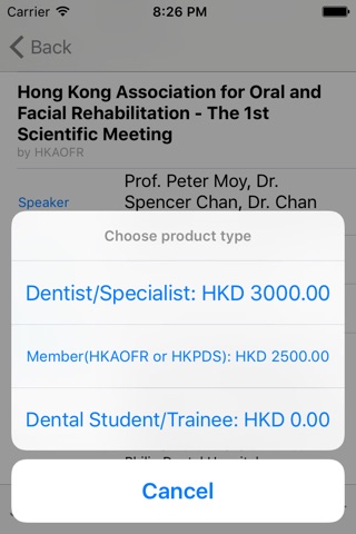 DentiHK screenshot 4