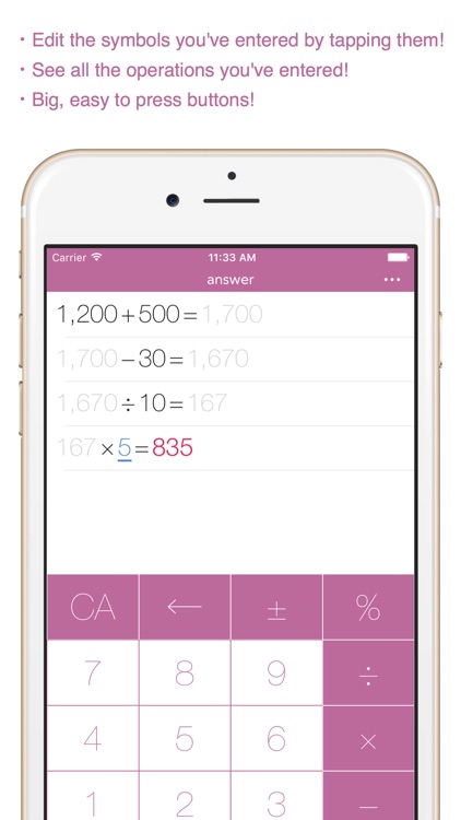 Answer - The fastest free calculator that gives the answer in an instant -