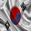 日本 韓国 フレーズ 日本語 韓国語 文
