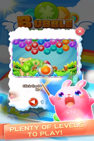 Bubble Bear Play Rescue screenshot 2