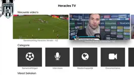 Game screenshot Heracles TV apk