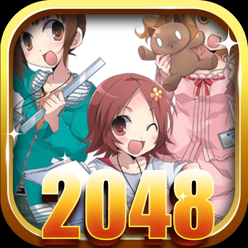 2048 Game - Animated Edition Game for Android - Download