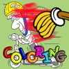 Coloring Book Game for Phineas and Ferb Version