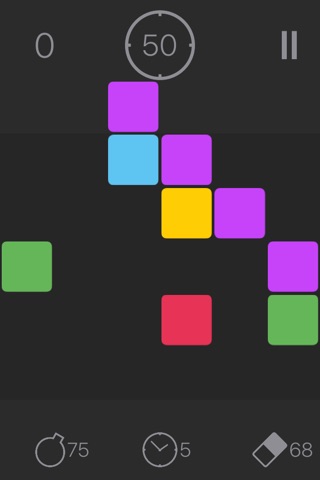 Kyoob: Find the square solution screenshot 3