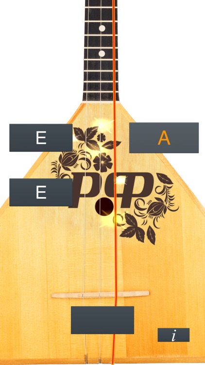 Balalaika Tuner Simple screenshot-4