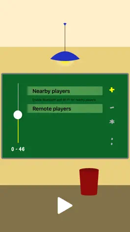 Game screenshot Balloon Math hack