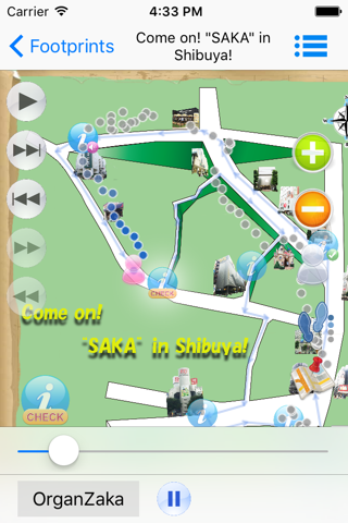 Come on! "SAKA" in Shibuya! screenshot 2