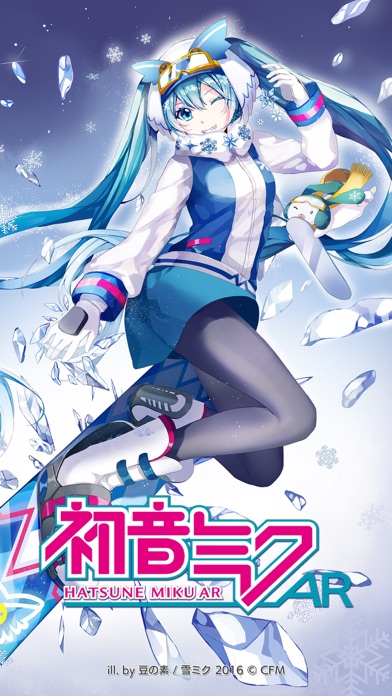 初音ミクARのおすすめ画像1