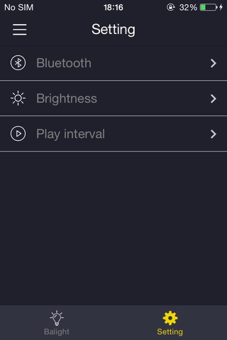 Balight Bicycle Wheel Display Control APP screenshot 2