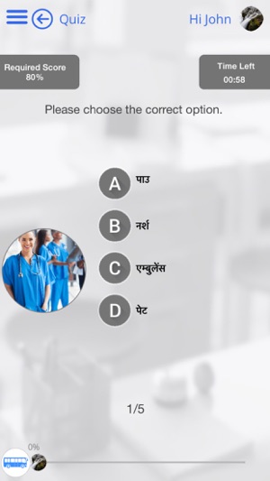 Learn Nepali via Videos by GoLearningBus(圖2)-速報App