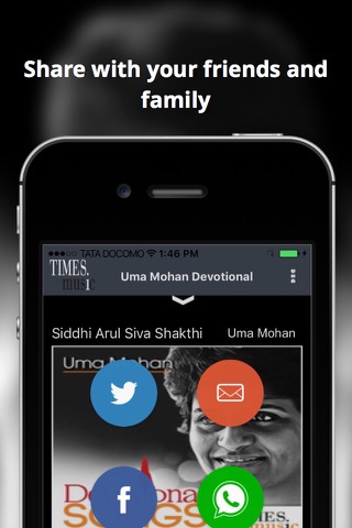 Uma Mohan devotional Songs screenshot 4