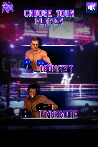 Ultimate Boxing screenshot 2