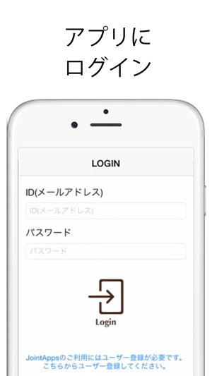 Joint Apps(圖2)-速報App