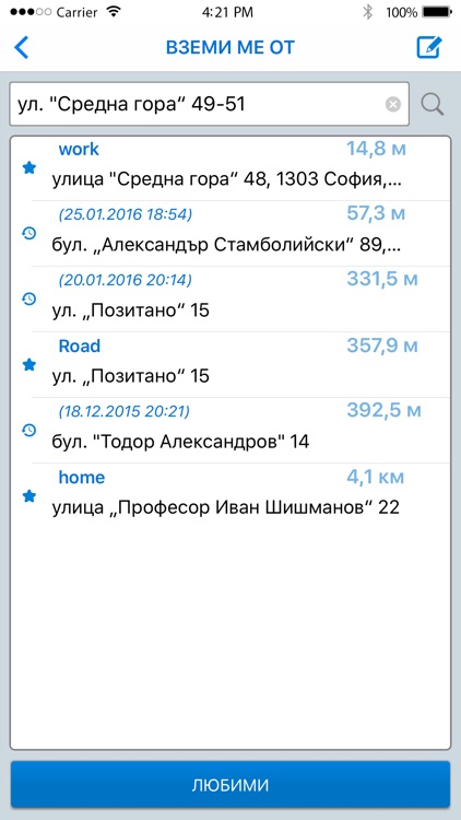 Taxistars