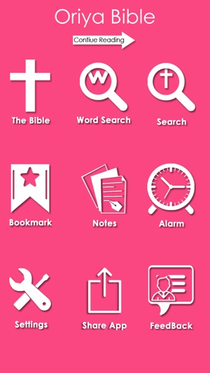 Oriya Bible Offline(圖1)-速報App