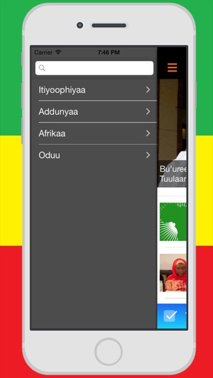 Afaan Oromoo News(圖4)-速報App