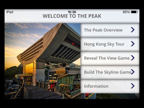 The Peak, Hong Kong screenshot 4