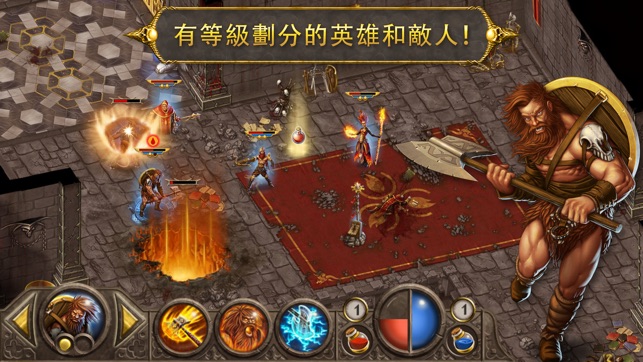 Devils & Demons - Arena Wars(圖5)-速報App