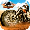 Icon Daddy Moto Racing - Use powerful missile to become a motorcycle racing winner