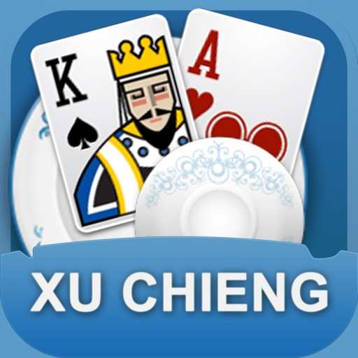 Xu Chieng iOS App