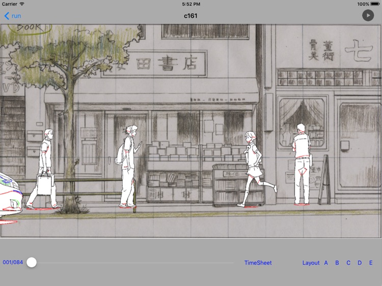 わすれなぐも Full アニメミライプラス2 By Anime Mirai General Inc Association