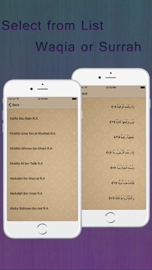 Islamic Guide - Islamic Tools(圖5)-速報App