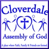 Cloverdale A/G - Crossett, AR