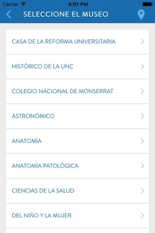Museos de la UNC screenshot 3