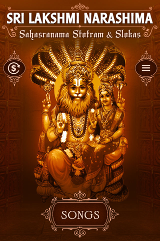 Sri Lakshmi Narashima Stotram - náhled
