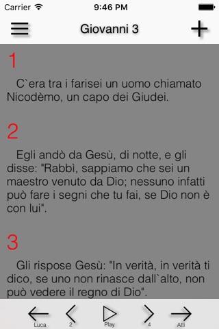 La Sacra Bibbia ! screenshot 3