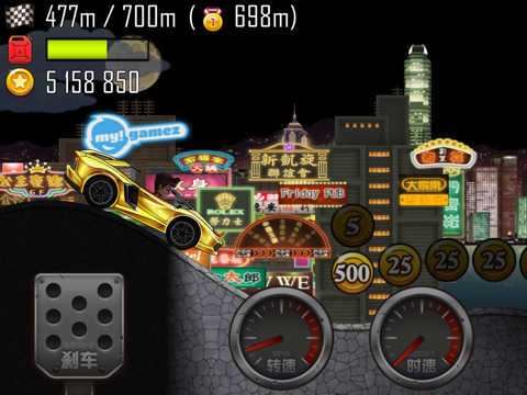 Hill Climb Racing - The Chinese Adventure Games Climb Racing