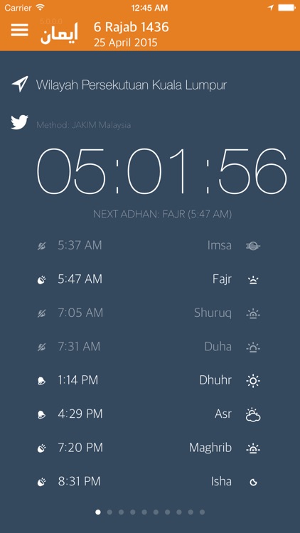 iman Pro.
