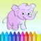 Icon Animal Coloring Book - Drawing for kids and kindergarten