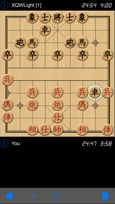 CHINESE CHESS ONLINE - OFFLINE 1.7 IOS